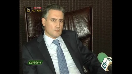 Кирил Домусчиев: Българският футбол деградира от години