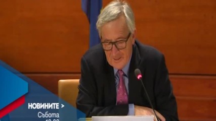 В Новините на NOVA от 19.00 ч. на 12 ноември очаквайте