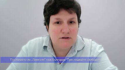 Да бъдеш Линкълн 160 години по-късно: Историята на имитатора на 16-тия президент на САЩ - Брайън Дже