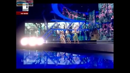 Eurovision 2009 - Първи полу финал 14 Румъния