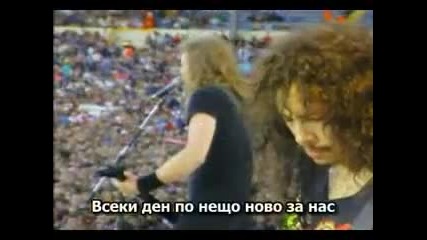 Metallica - Nothing Else Matters - bg sub