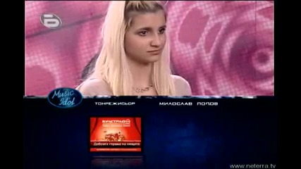 Мusic Idol 2 - Голям Смях / Пловдив /