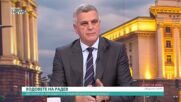 Стефан Янев: Партиите не са готови за избори, нужни са нови политики