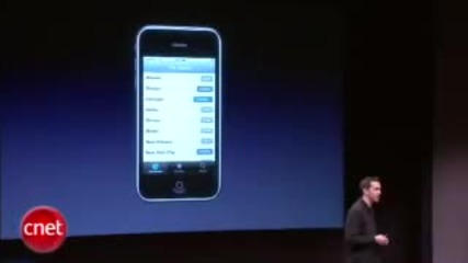 The New iphone Os 3.0 Sdk - In App Buying 