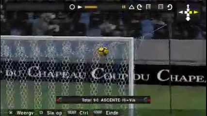 Фифа 2010  Real Madrid - Milan - гол на Роналдо от свободен удар 