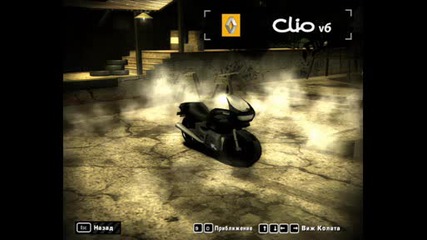 my cars in Nfs Most Wanted _ Vbox7
