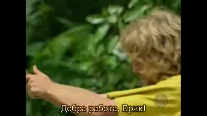 Survivor S16e12 Fans vs. Favorites Със Субтитри