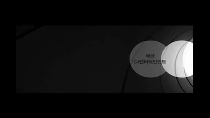 Kang Jihwan Detective Cha Trailer