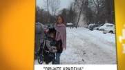 В "Здравей, България" на 23 януари очаквайте