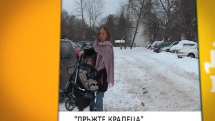 В "Здравей, България" на 23 януари очаквайте