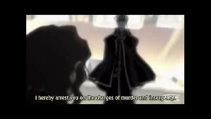 Trinity Blood - Pain