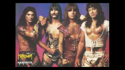 Manowar - Father (на български)