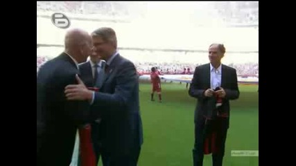 Откриването на Ауди къп