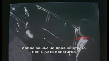 Delta.force.2.1990 Bgsubbed