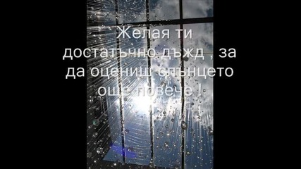 Juliano Р.д.