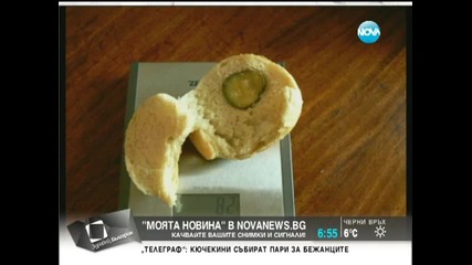 Хляб с резенче кисела краставичка за закуска в училище / Здравей, България
