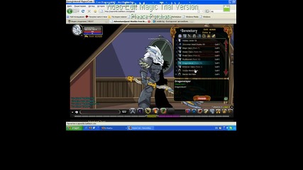 Моят герой от Aqw 2009 г.