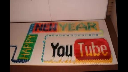 Happy New Year Youtube (2007) 