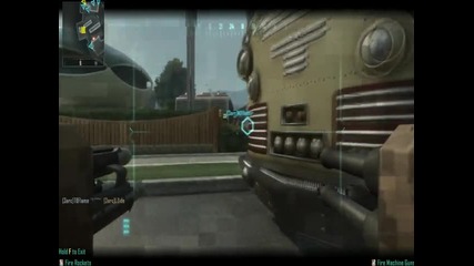 Call Of Duty Black Ops 2 Multiplayer Special Effect