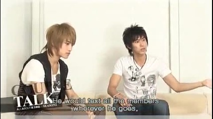 Yunjae - couple talk [part 2/2]