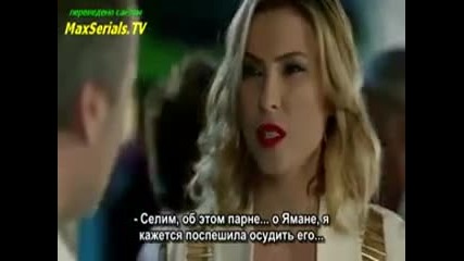 Прилив и отлив - eп.3/4 (rubs subs)
