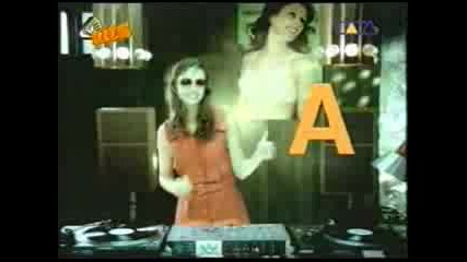Blank And Jones - Dj Culture