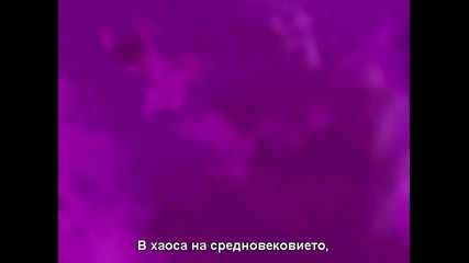 inuyasha - 131 bg subs