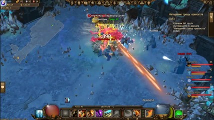 Drakensang Online- Bg Group Sigri hard