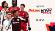 Петима номинирани за Betano Играч на кръга в Англия #18