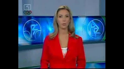 Даниела Йорданова С Положителна Допинг Проба