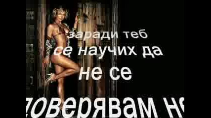 Bg Sub* Kelly Clarkson - Because Of You