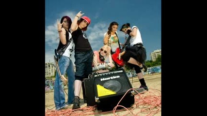 Blaxy Girls - Daaaa