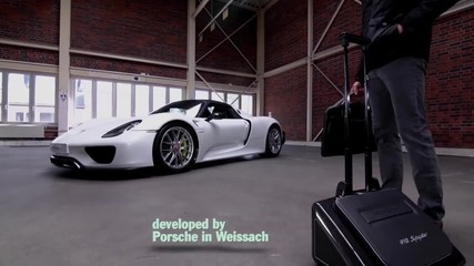 Стилните аксесоари към Porsche 918 Spyder