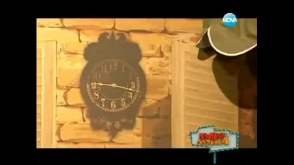Пълна лудница 23.05.2013