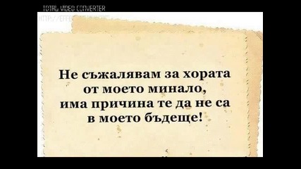 New!! 100% hit Галена - Пак ли - 2012 - www.uget.in