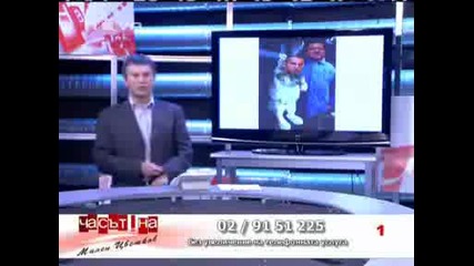 Селянин се обажда на Милен Цветков - Господари на ефира