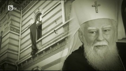 Поклон! Почина Патриарх Максим на 98-годишна възраст