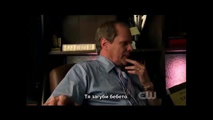 veronica mars s3ep12