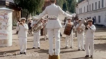 Стас Михайлов - Джокер