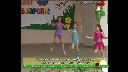 Господари на Ефира 29.06.2010