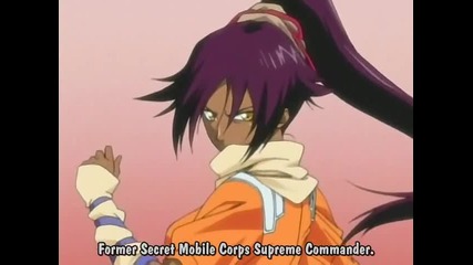 Character Introducing : Yoruichi 