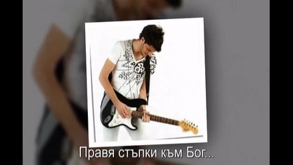 * Превод * Loucas Yiorkas Feat. Stereo Mike - Watch My Dance (евровизия 2011)