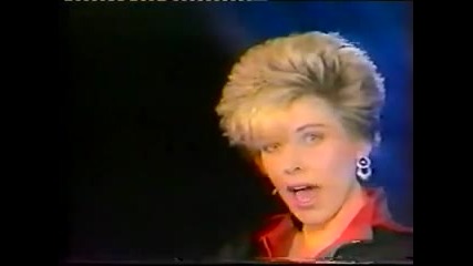 C.c. Catch - Heaven and hell (sofia 87). 