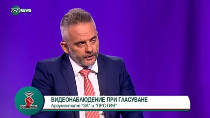 Росица Кирова: Няма да се откажем от връщането на хартиената бюлетина
