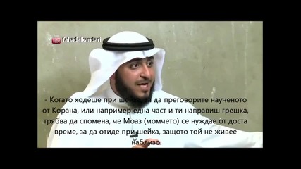 Сляпото момче [ Hd]