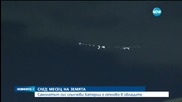 Самолетът на слънчеви батерии пак е в облаците
