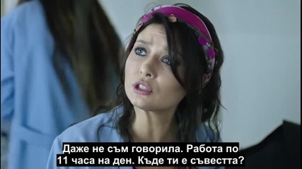 Счупени парчета - Paramparca Еп.6- Част 2-3 Бг. суб.
