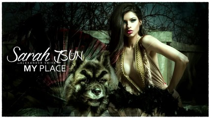 Sarah J Sun & Alexander Shiva - My Place