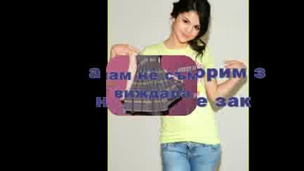 Short Love (epizod 2) sezon 1