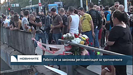 Пътна полиция започва да санкционира собствениците на електрически тротинетки